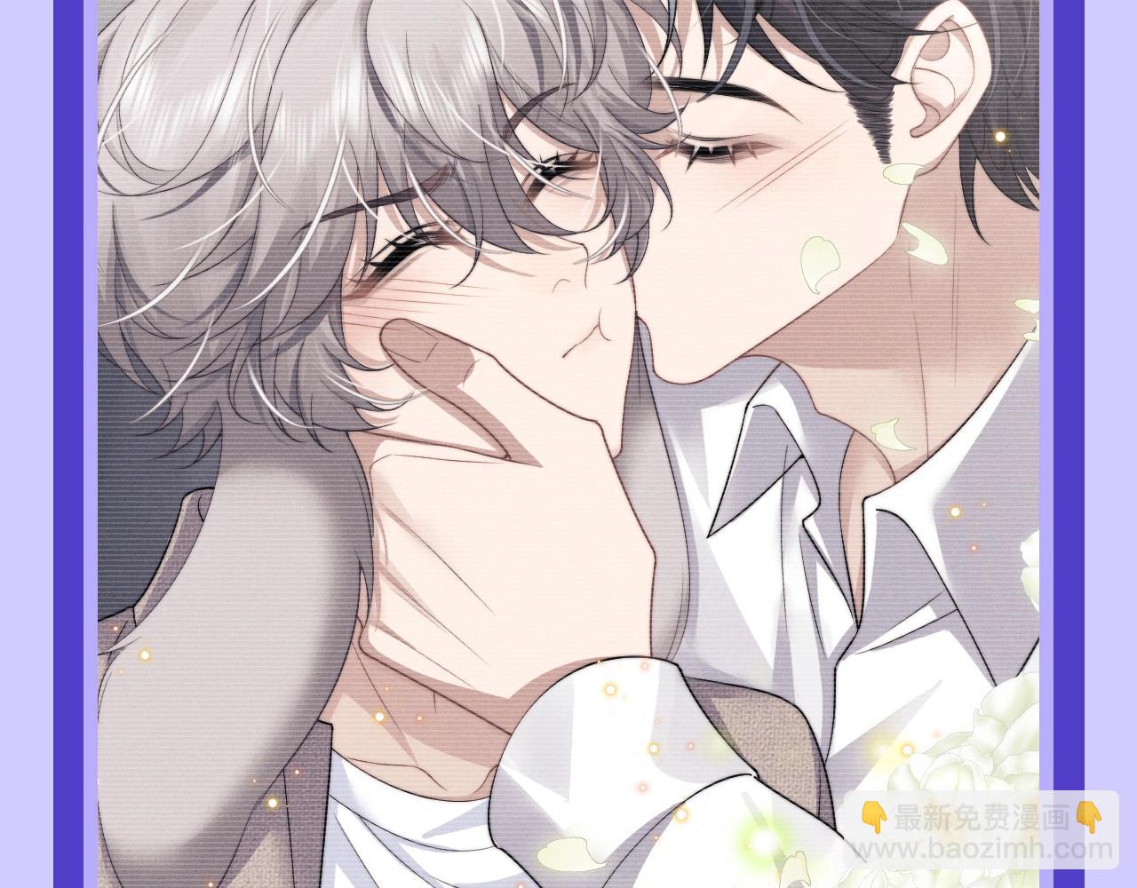 垂耳執事 - 第27期 整活企劃：你覺得小兔子該給誰一個機會？ - 1