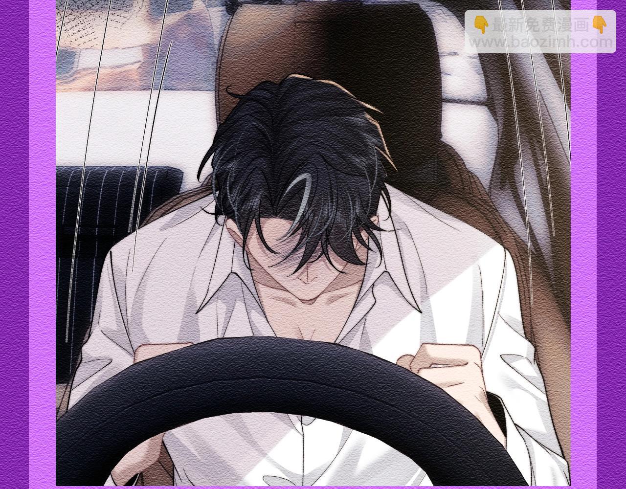 垂耳執事 - 第30期 特別企劃：三alpha爭寵語錄（歡樂改臺詞） - 1