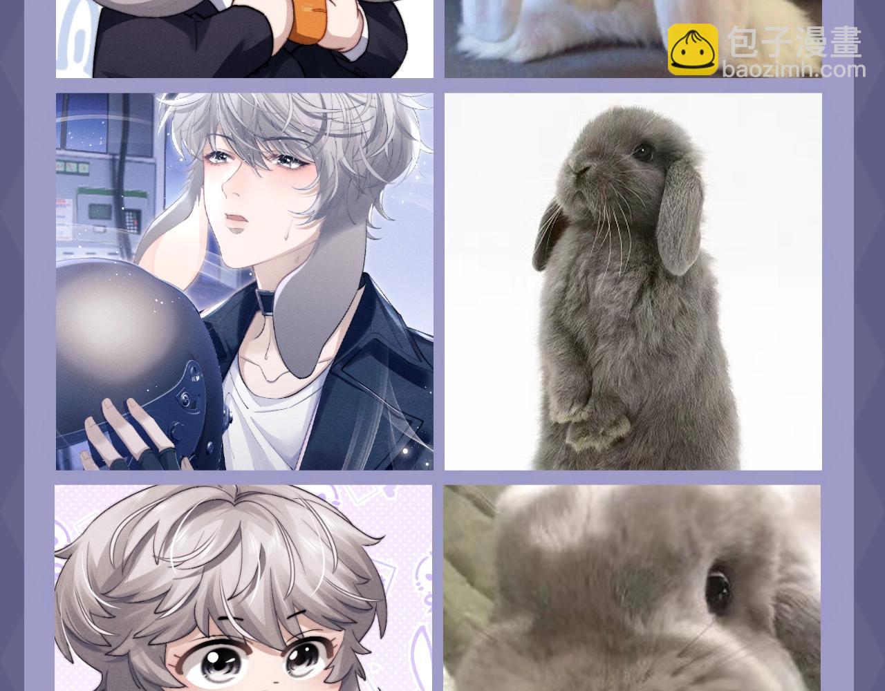 垂耳執事 - 第32期 整活企劃：代餐？正餐！言言vs垂耳兔 - 2