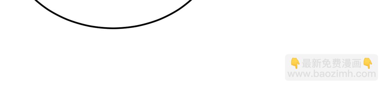 垂耳執事 - 第12話 生病的兔兔求陪伴(3/3) - 2