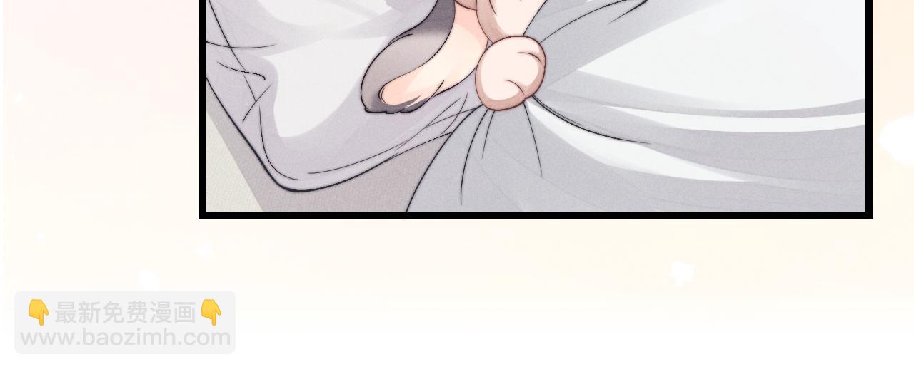 垂耳執事 - 第12話 生病的兔兔求陪伴(3/3) - 1