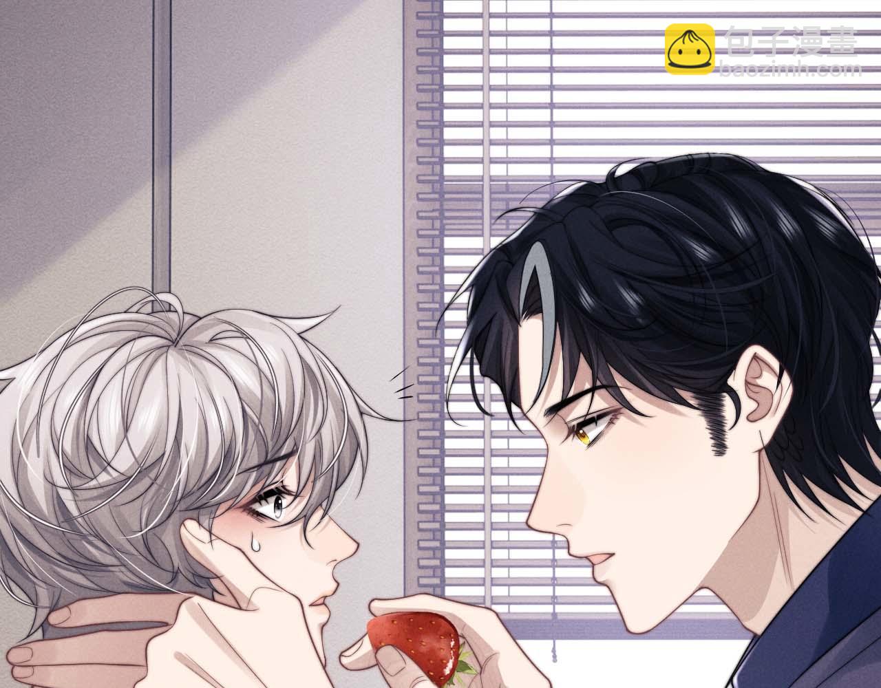 垂耳執事 - 第12話 生病的兔兔求陪伴(3/3) - 4