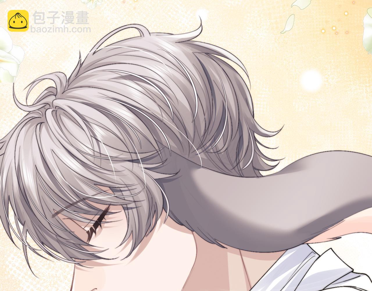 垂耳執事 - 第12話 生病的兔兔求陪伴(1/3) - 5