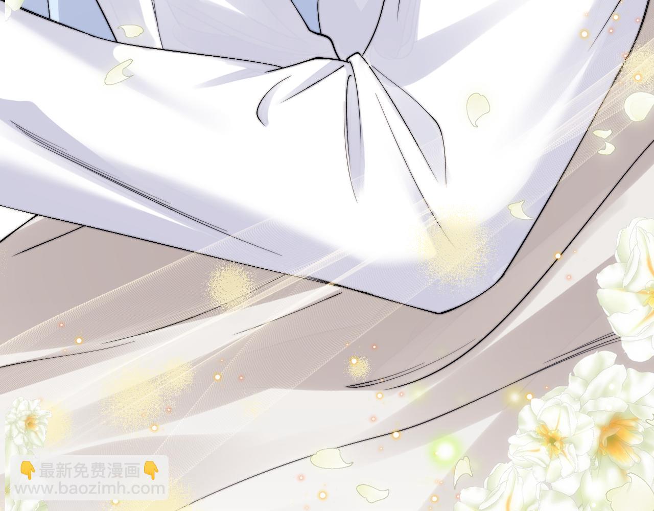 垂耳執事 - 第12話 生病的兔兔求陪伴(1/3) - 7