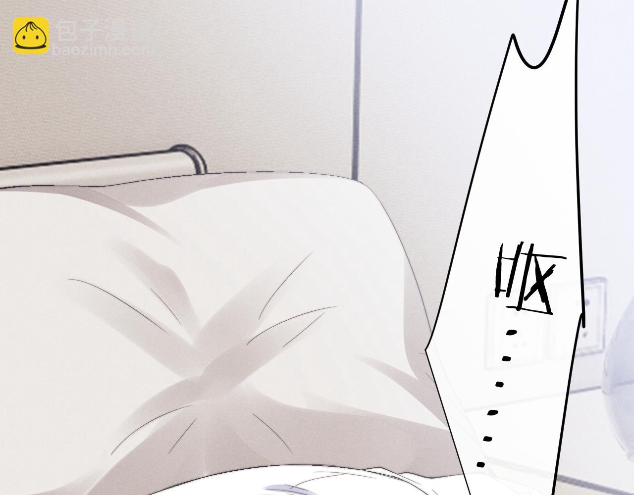 垂耳執事 - 第12話 生病的兔兔求陪伴(1/3) - 6