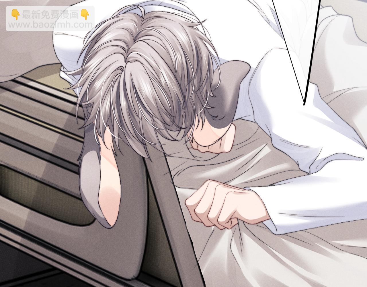 垂耳執事 - 第12話 生病的兔兔求陪伴(1/3) - 7