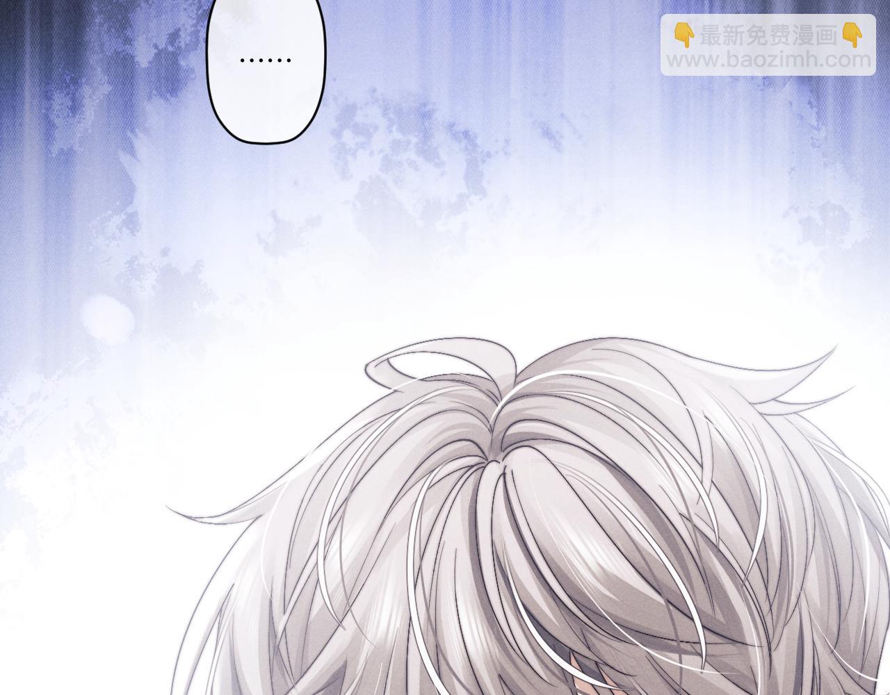 垂耳執事 - 第12話 生病的兔兔求陪伴(1/3) - 1