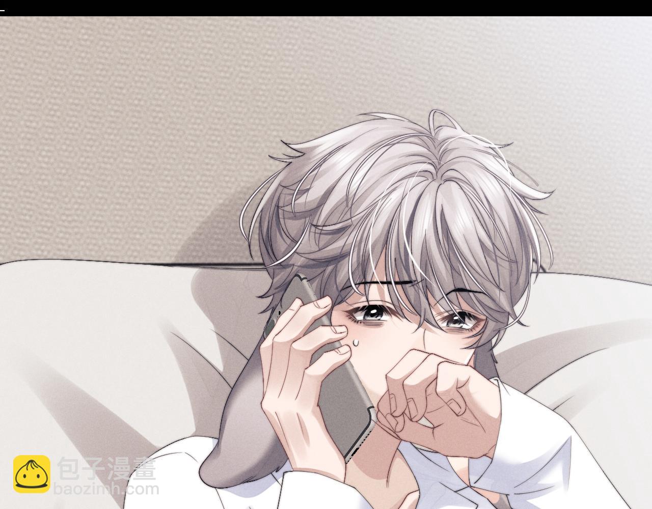 垂耳執事 - 第12話 生病的兔兔求陪伴(1/3) - 6