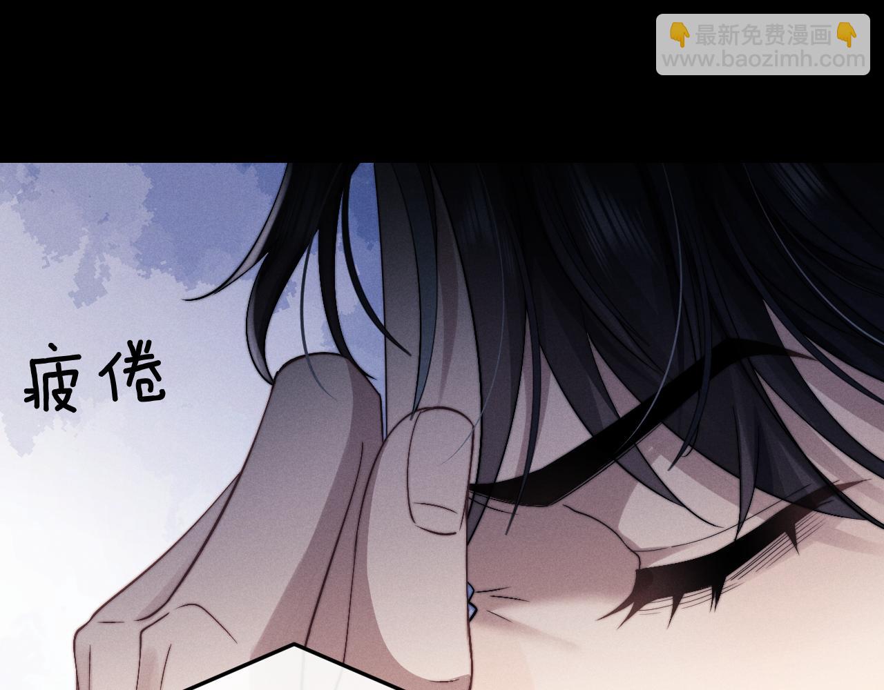 垂耳執事 - 第12話 生病的兔兔求陪伴(1/3) - 2