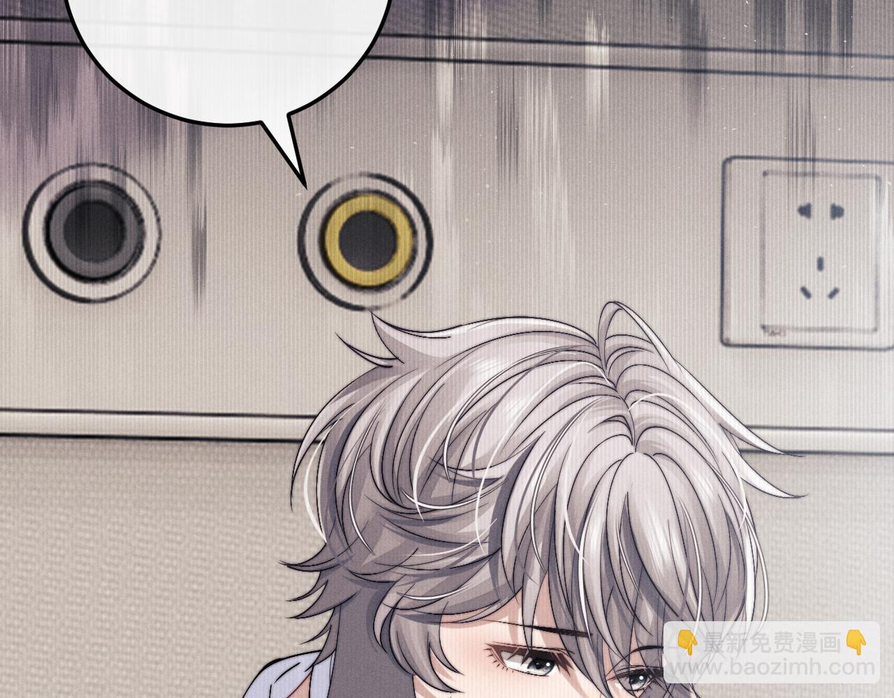 垂耳執事 - 第12話 生病的兔兔求陪伴(2/3) - 6