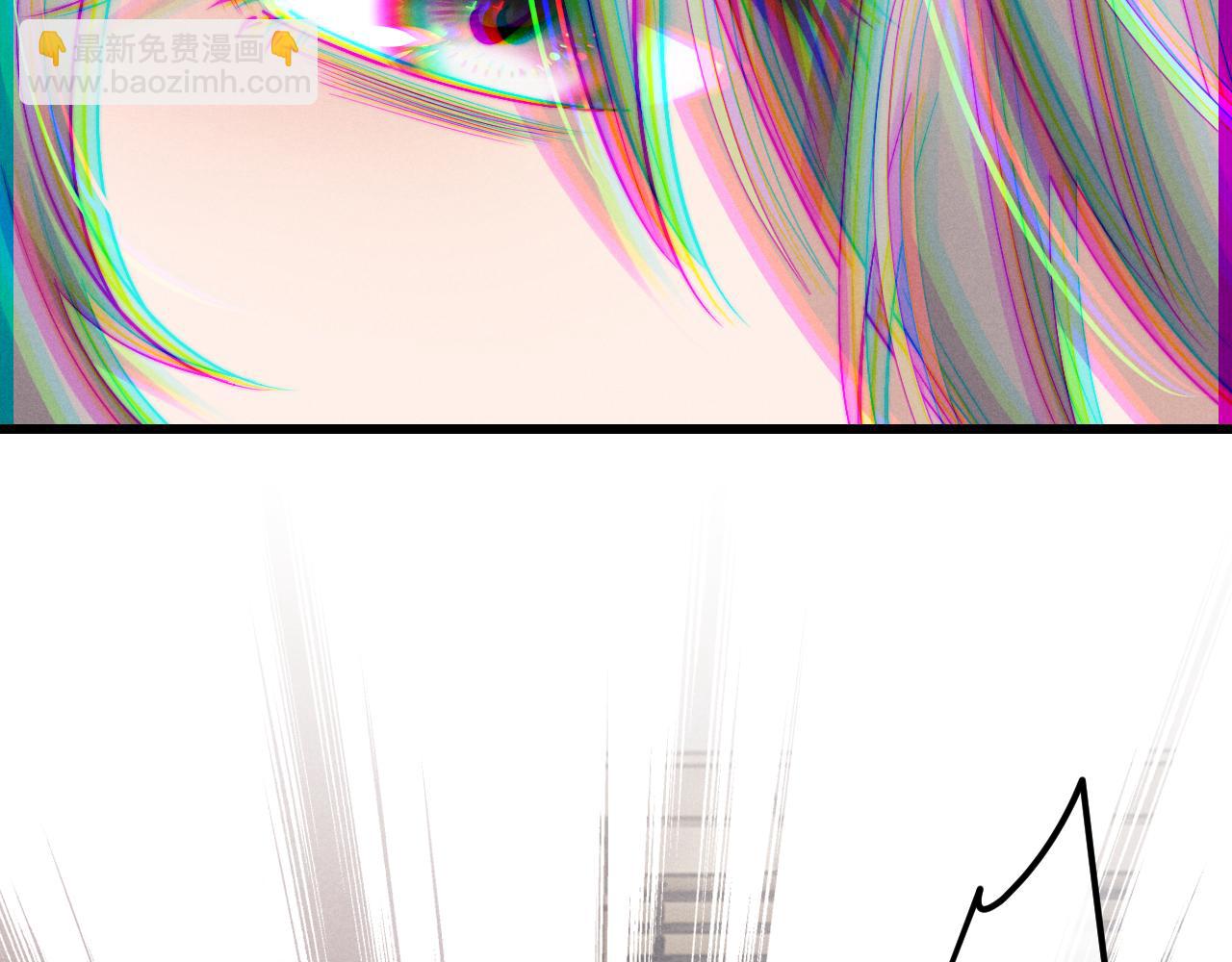 垂耳執事 - 第12話 生病的兔兔求陪伴(2/3) - 2