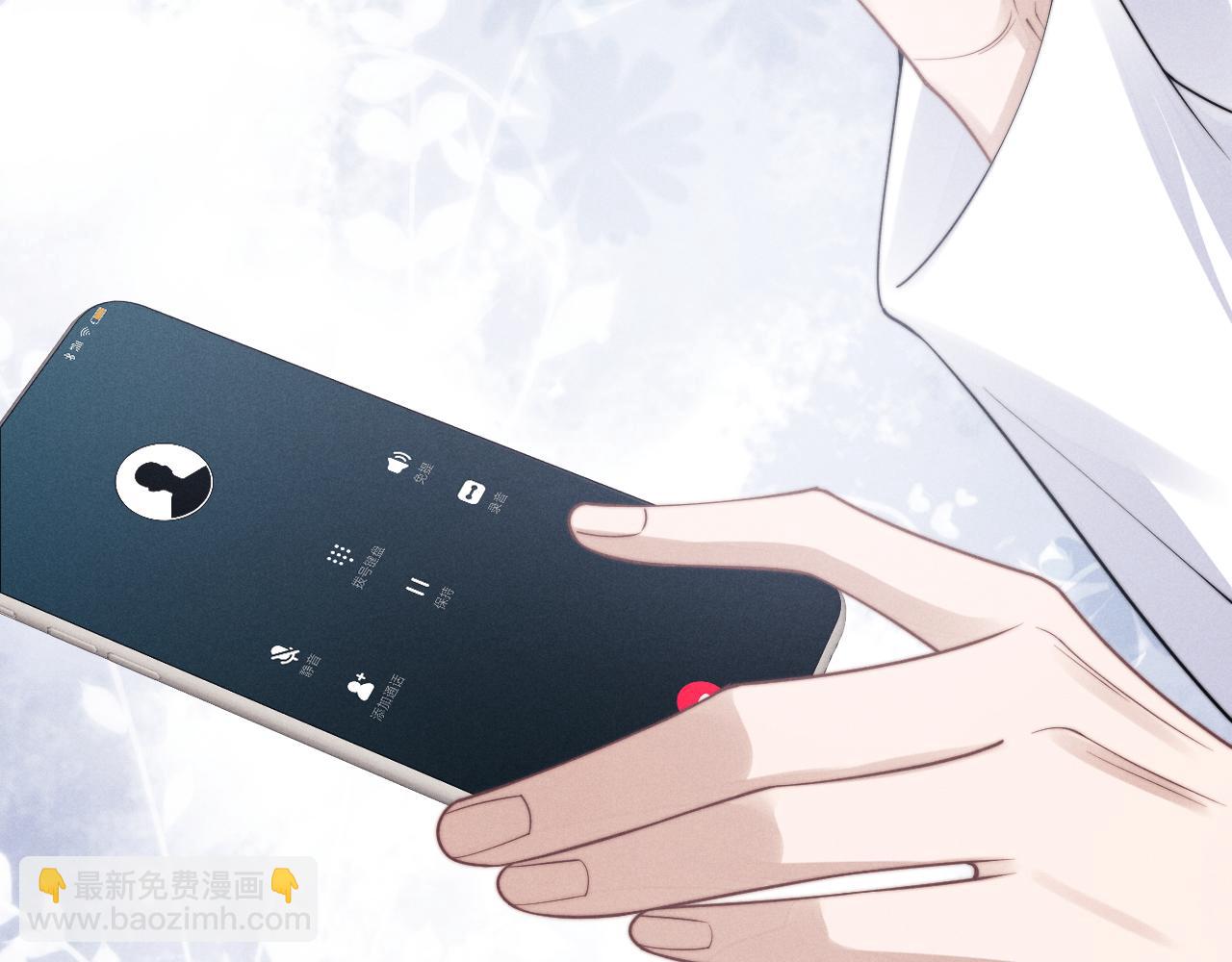 垂耳執事 - 第12話 生病的兔兔求陪伴(2/3) - 8