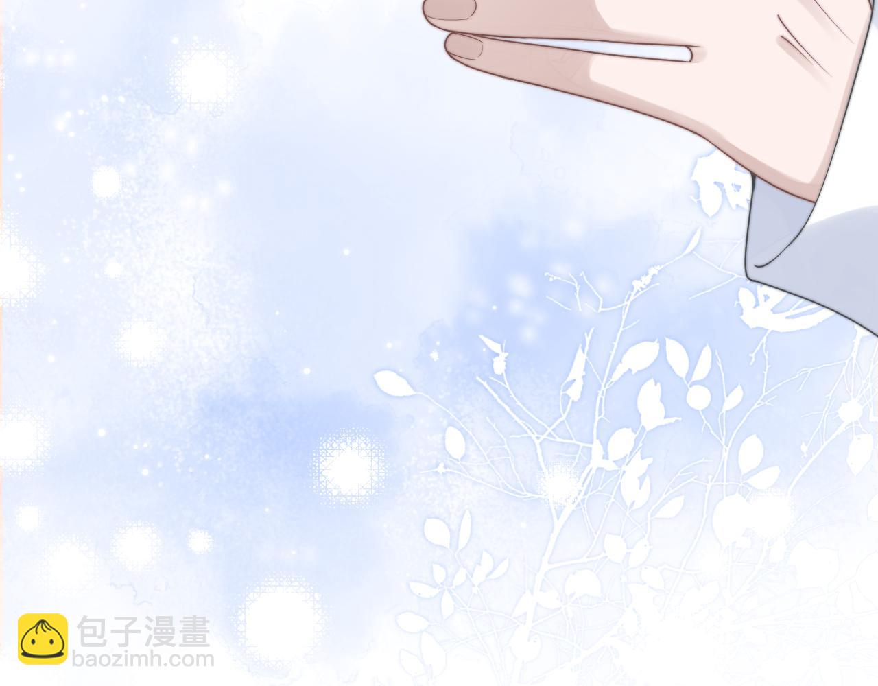 垂耳執事 - 第12話 生病的兔兔求陪伴(2/3) - 4