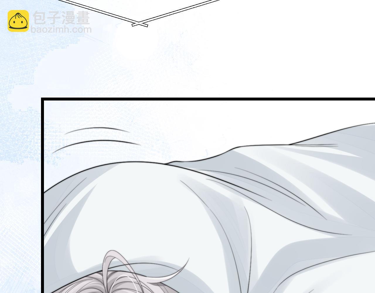 垂耳執事 - 第12話 生病的兔兔求陪伴(2/3) - 2