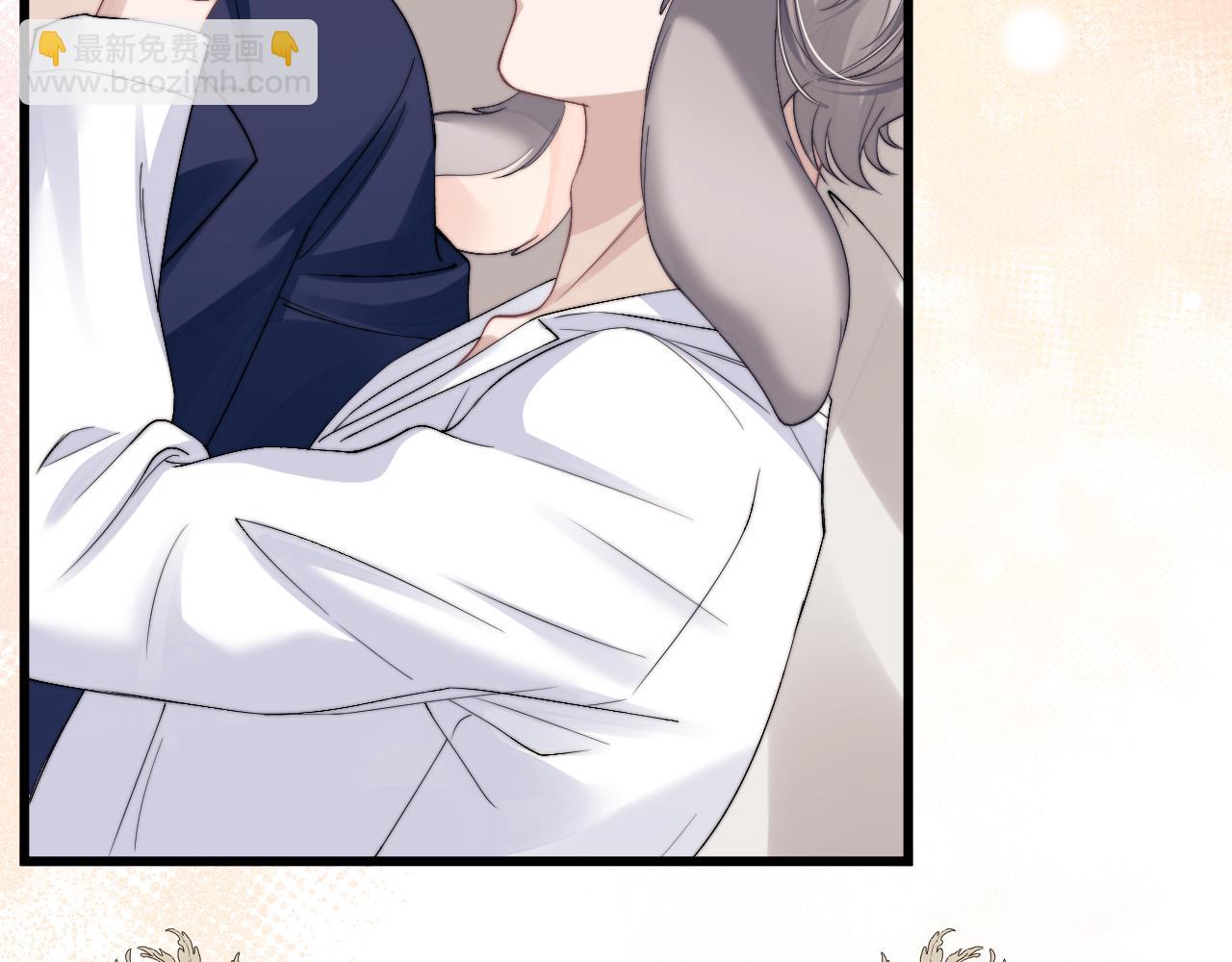 垂耳執事 - 第12話 生病的兔兔求陪伴(1/3) - 1