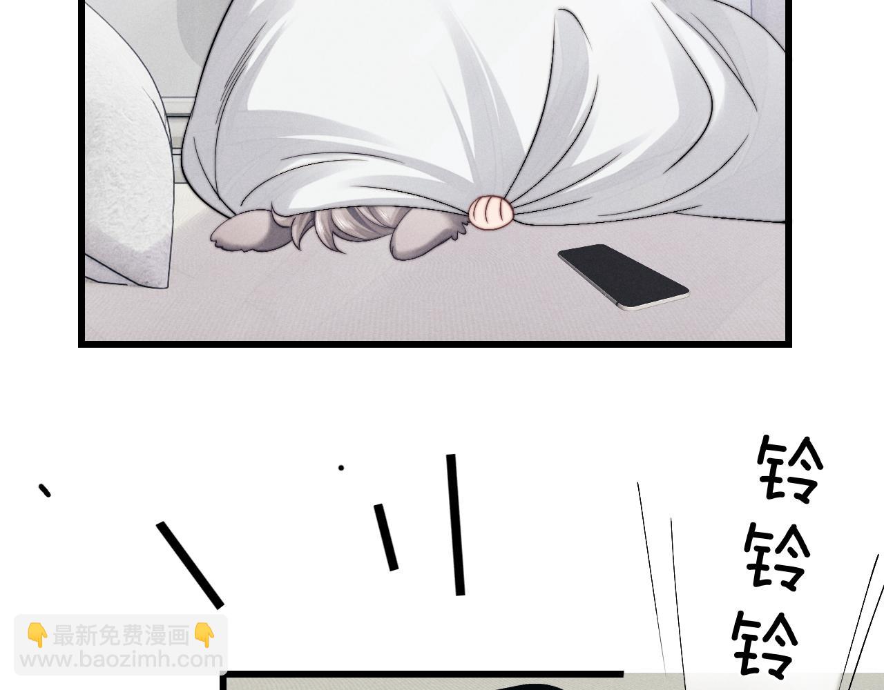 垂耳執事 - 第12話 生病的兔兔求陪伴(2/3) - 4