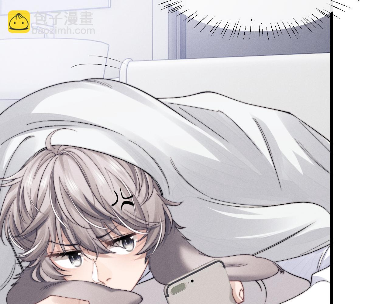 垂耳執事 - 第12話 生病的兔兔求陪伴(2/3) - 6