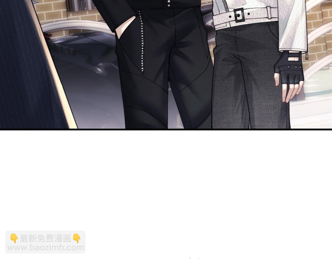 垂耳執事 - 第84話(1/2) - 3