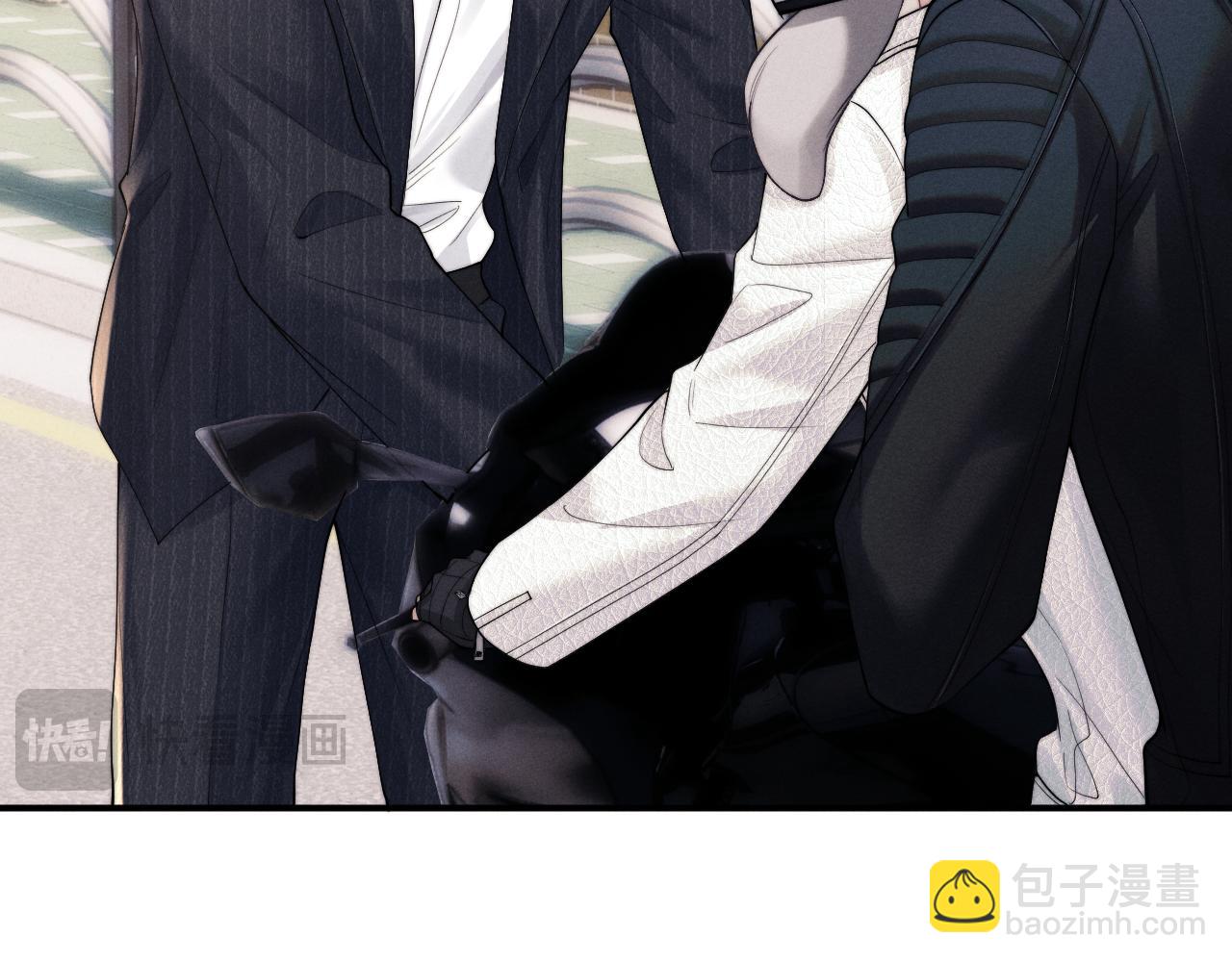 垂耳執事 - 第84話(1/2) - 4