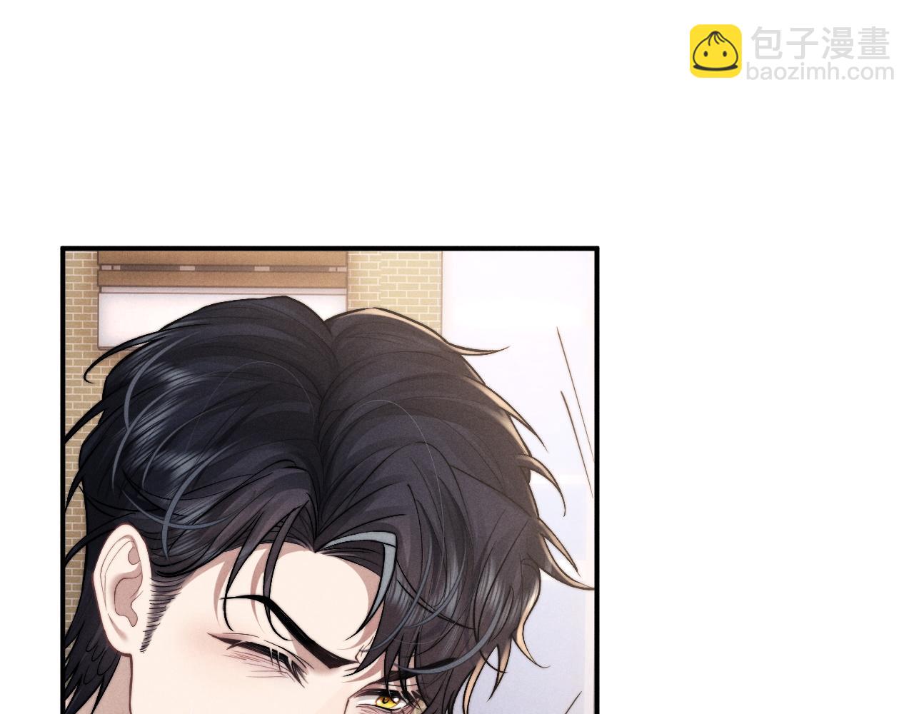 垂耳執事 - 第84話(1/2) - 2