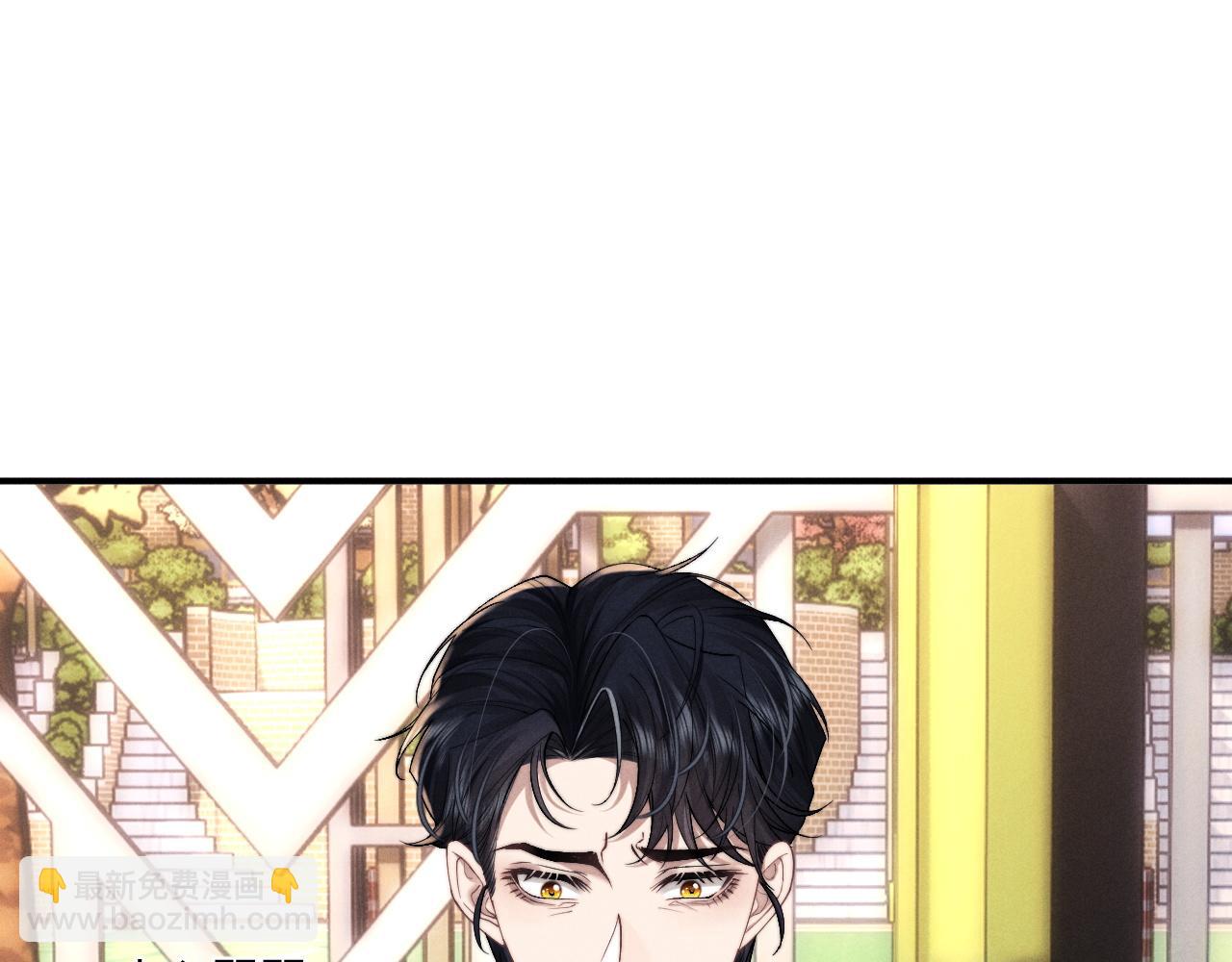 垂耳執事 - 第84話(2/2) - 4