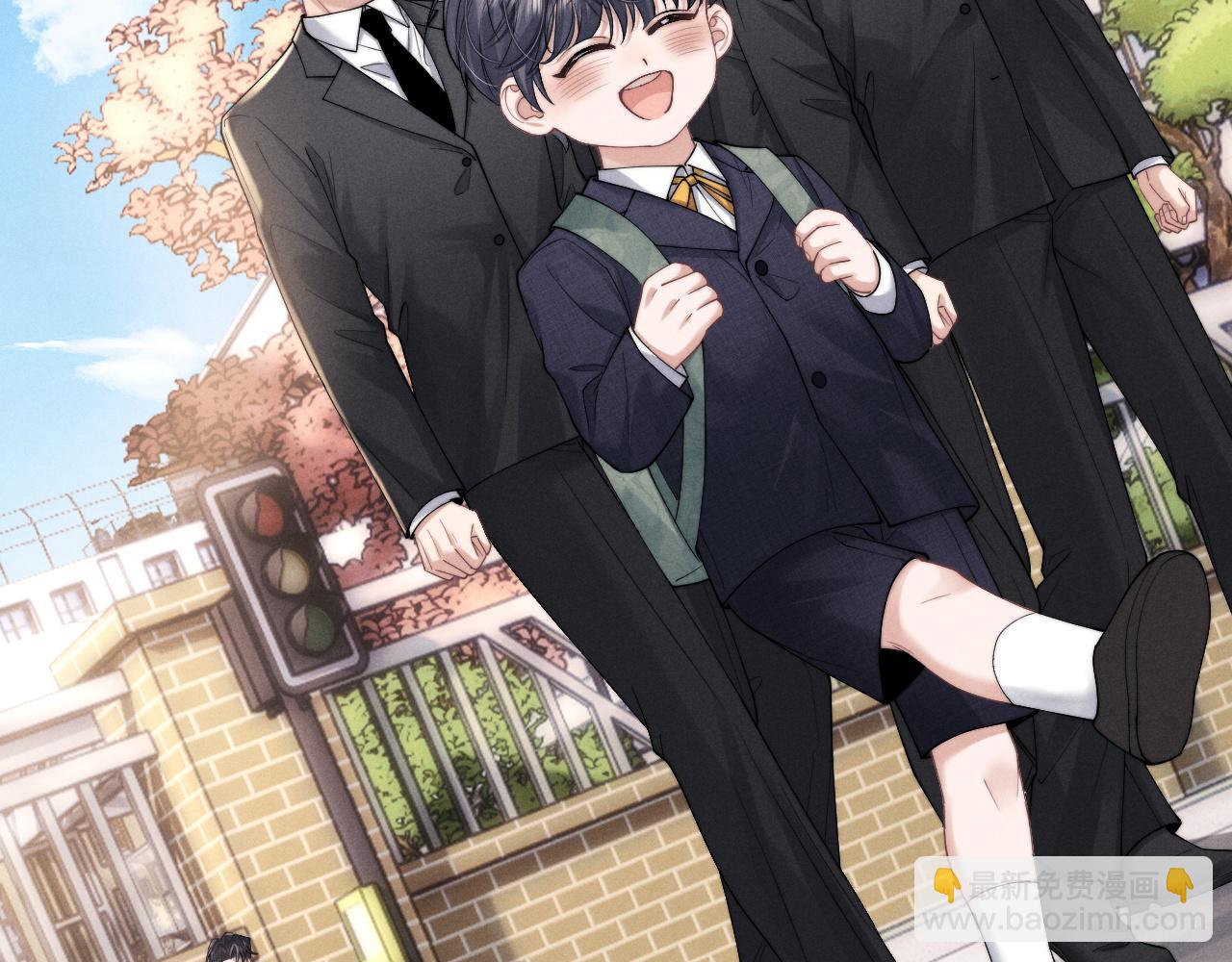 垂耳執事 - 第84話(2/2) - 1