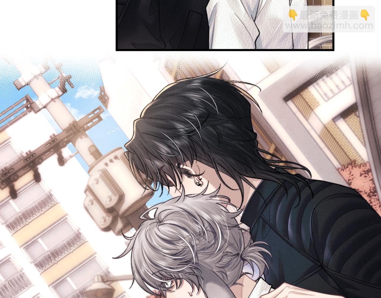 垂耳執事 - 第84話(1/2) - 6