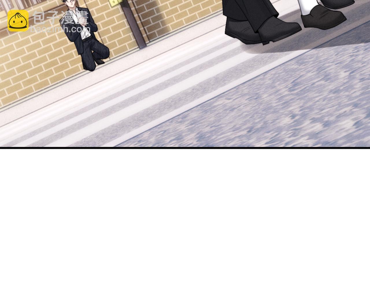 垂耳執事 - 第84話(2/2) - 2