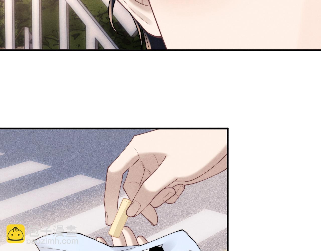 垂耳執事 - 第84話(2/2) - 1