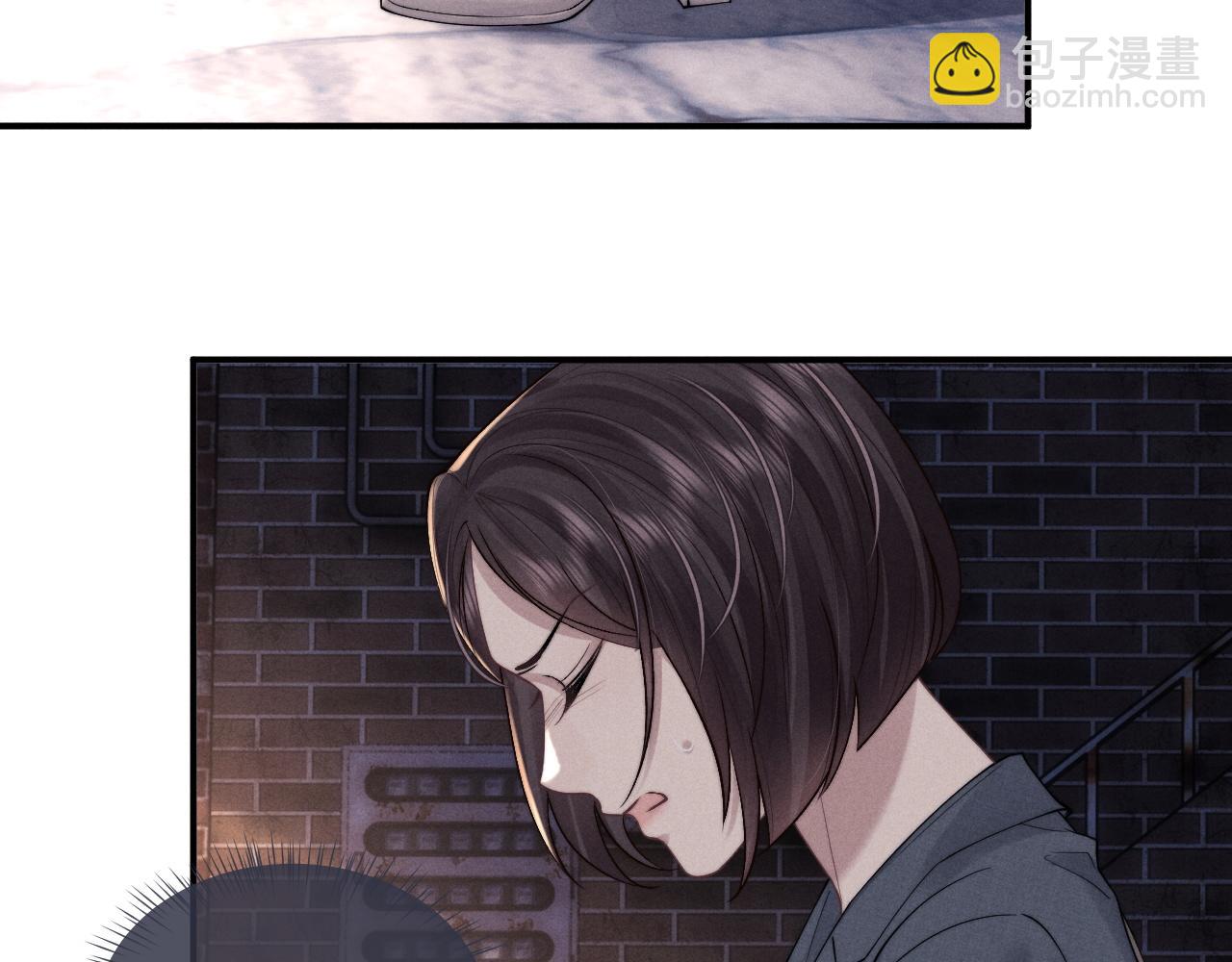 垂耳執事 - 第85話(1/2) - 8