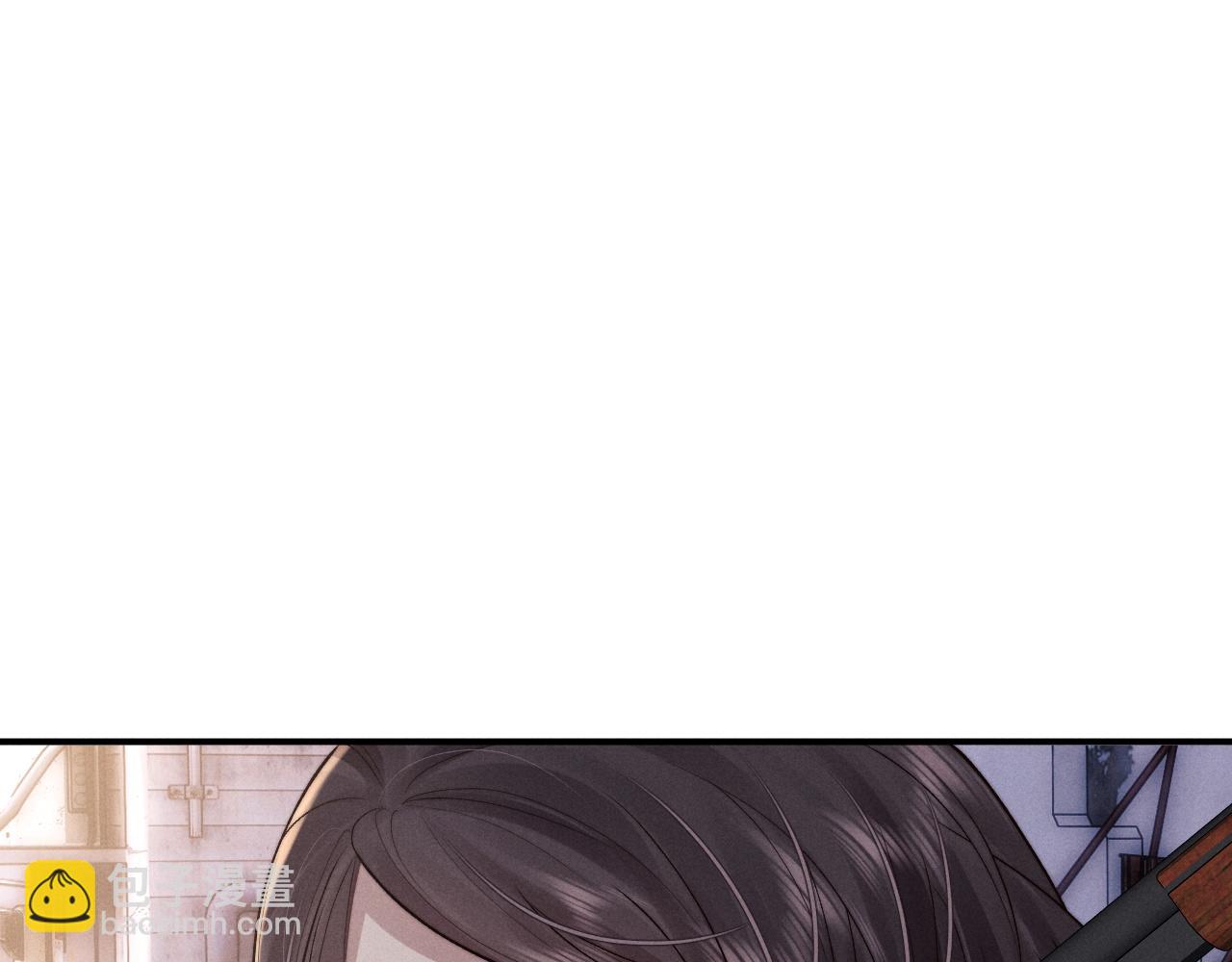 垂耳執事 - 第85話(1/2) - 2