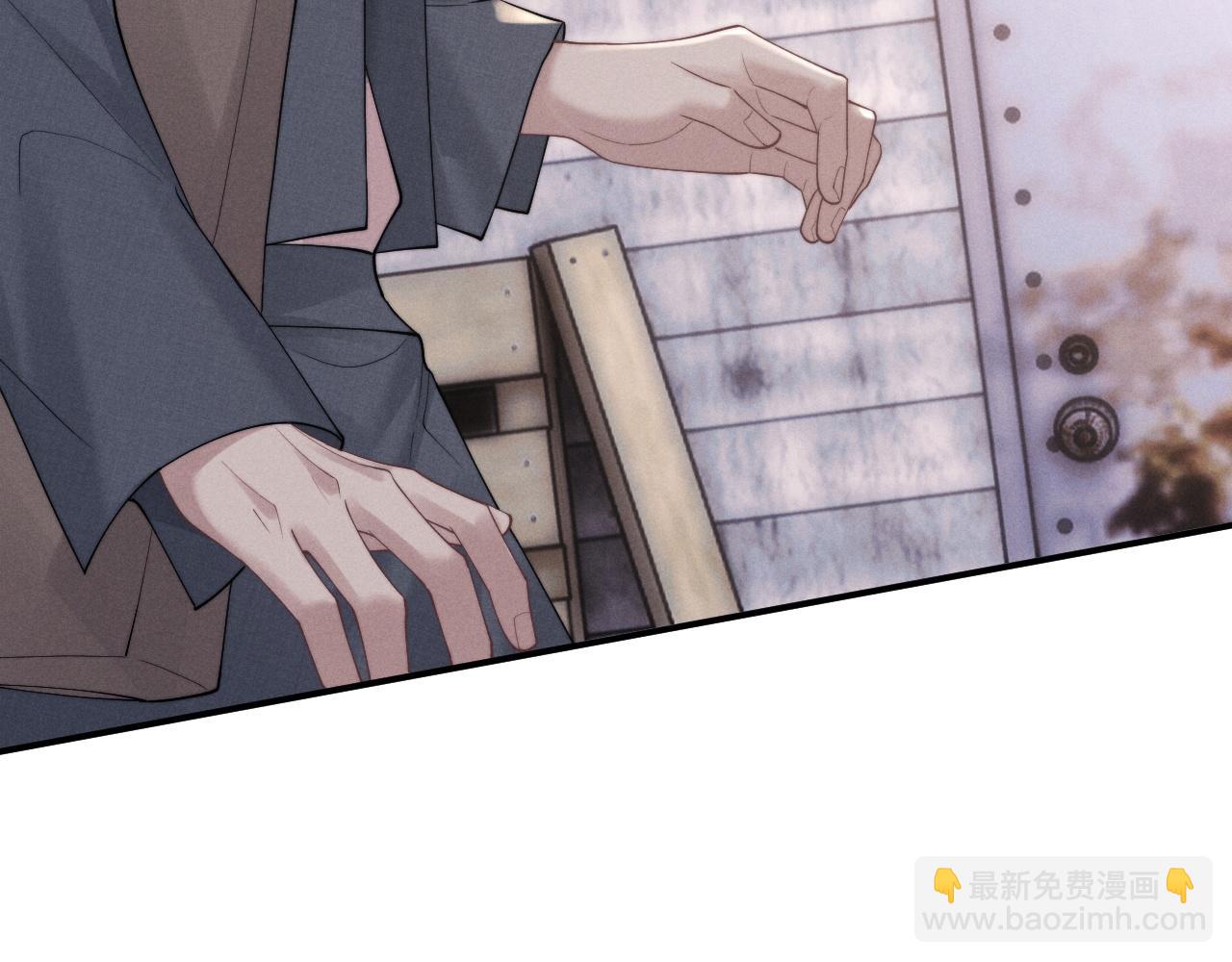 垂耳執事 - 第85話(1/2) - 7