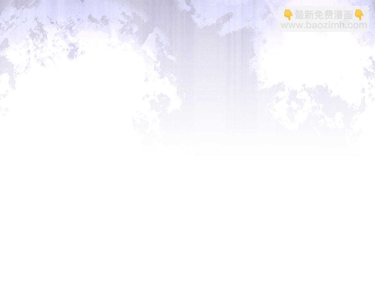 垂耳執事 - 第85話(1/2) - 8