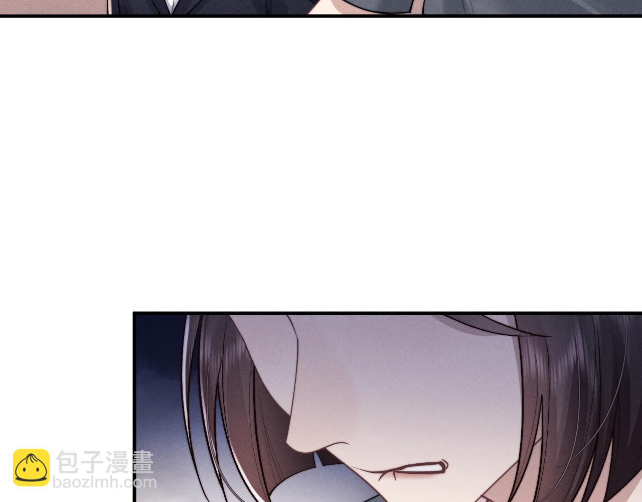 垂耳執事 - 第85話(2/2) - 5