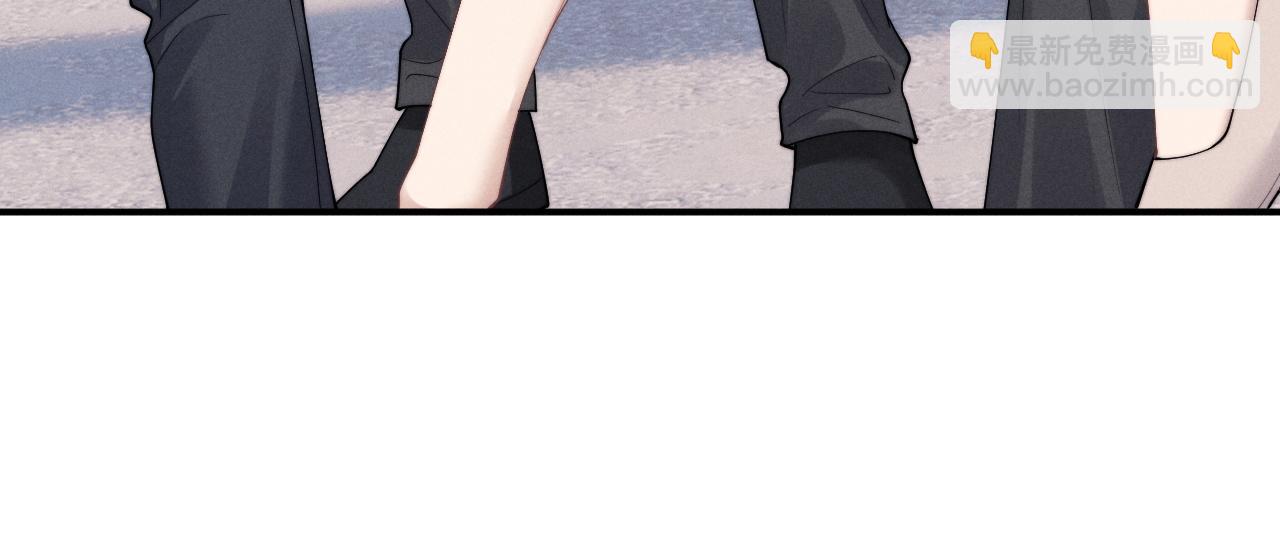 垂耳執事 - 第85話(2/2) - 3