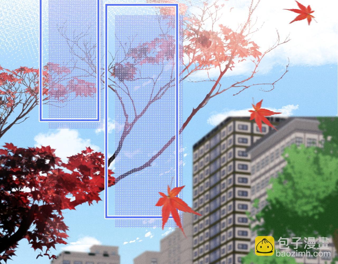 垂耳執事 - 第85話(2/2) - 5