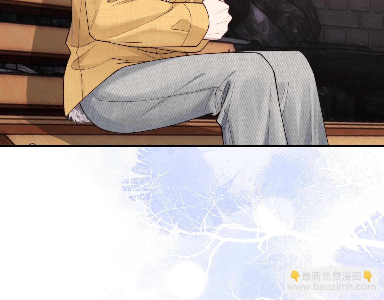 垂耳執事 - 第85話(2/2) - 7