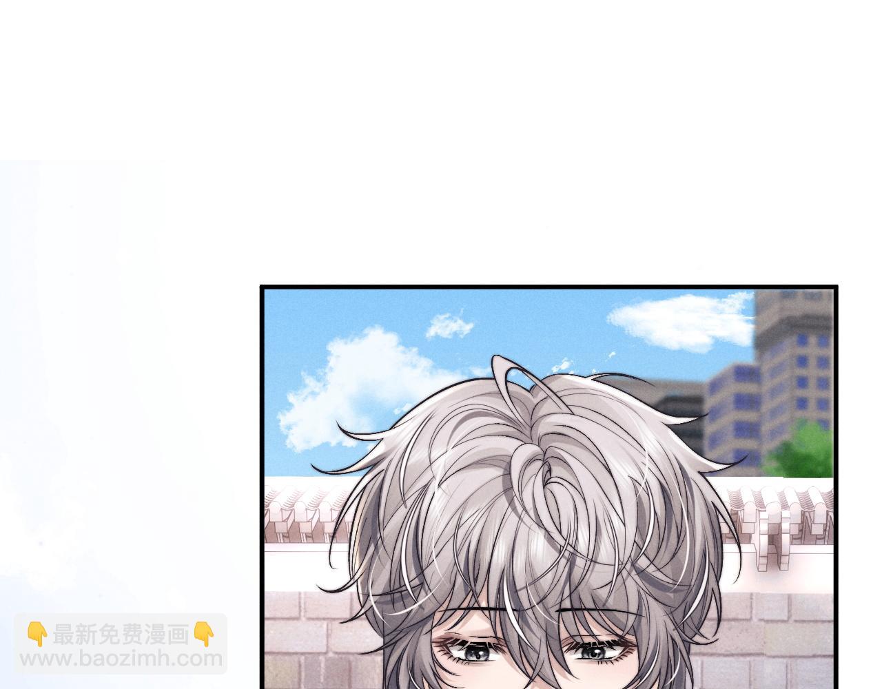 垂耳執事 - 第85話(2/2) - 4