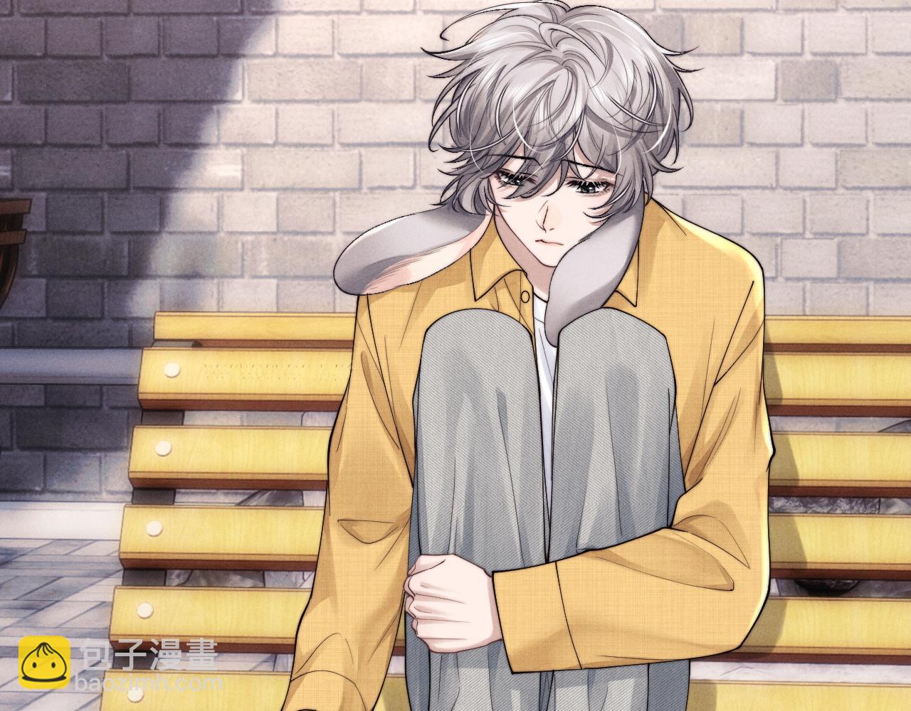 垂耳執事 - 第85話(2/2) - 4