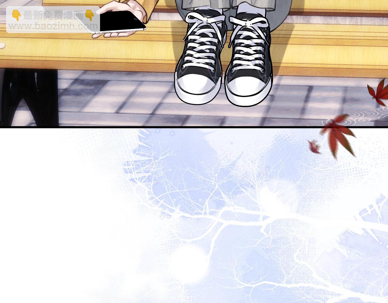 垂耳執事 - 第85話(2/2) - 5