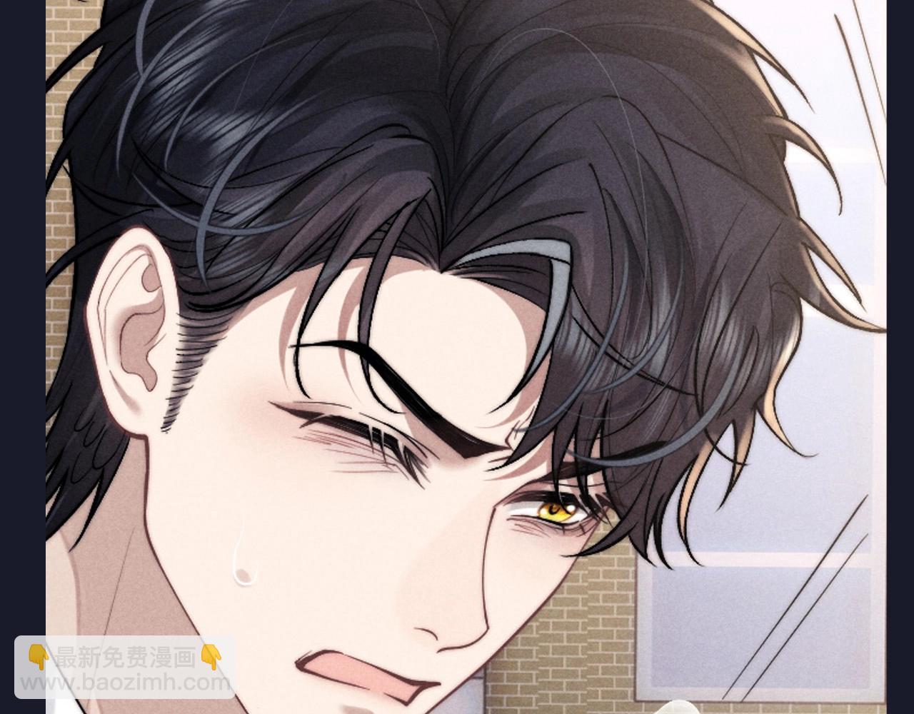 垂耳執事 - 第40期 整活企劃：追妻？早幹嘛去了 - 1