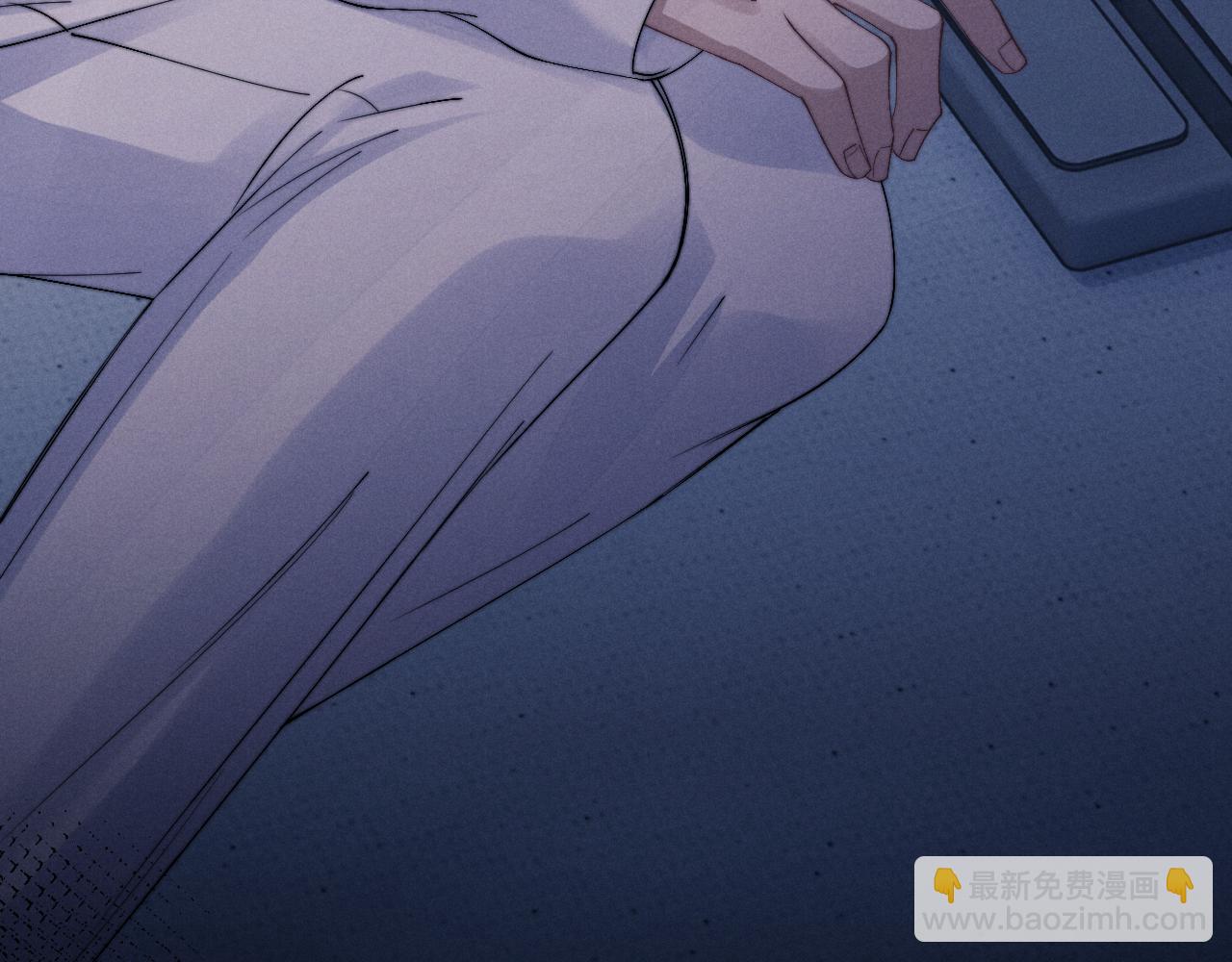 垂耳執事 - 第14話 錦哥說要帶我回家(2/3) - 6