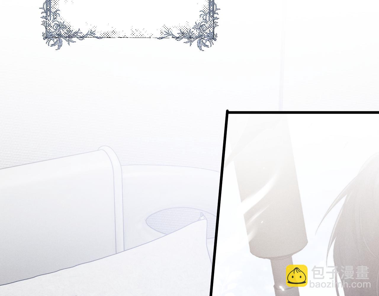 垂耳執事 - 第14話 錦哥說要帶我回家(1/3) - 7