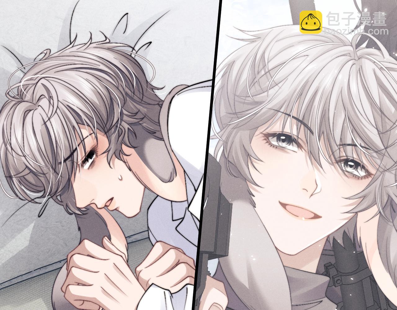 垂耳執事 - 第14話 錦哥說要帶我回家(1/3) - 8