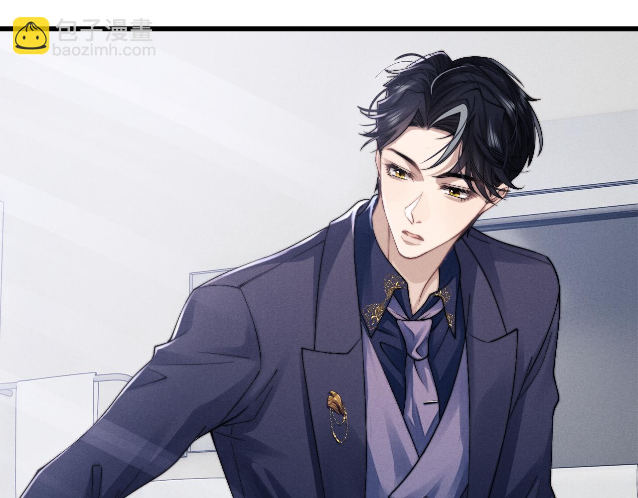 垂耳執事 - 第14話 錦哥說要帶我回家(1/3) - 8