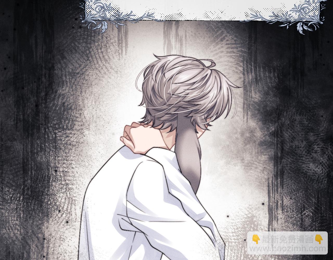 垂耳執事 - 第14話 錦哥說要帶我回家(1/3) - 2