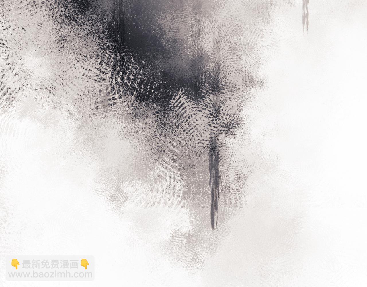 垂耳執事 - 第14話 錦哥說要帶我回家(1/3) - 4