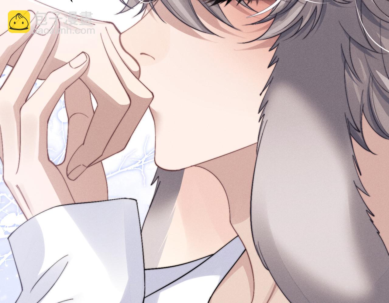 垂耳執事 - 第14話 錦哥說要帶我回家(1/3) - 7