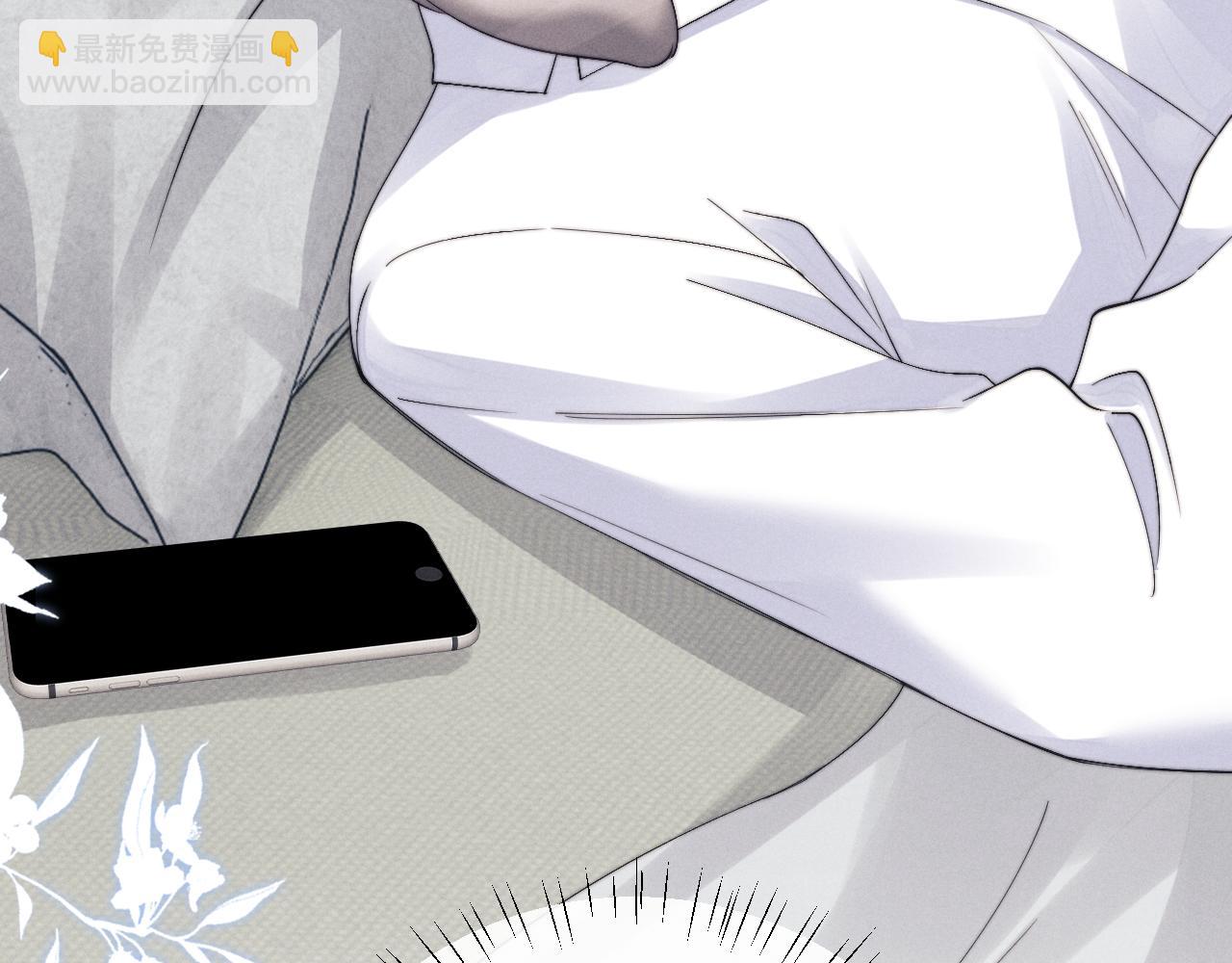 垂耳執事 - 第14話 錦哥說要帶我回家(2/3) - 5