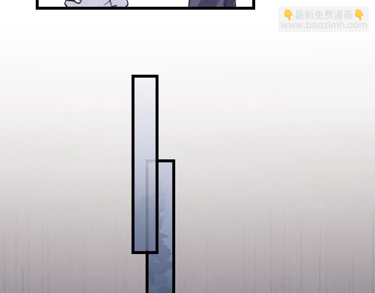 垂耳執事 - 第14話 錦哥說要帶我回家(2/3) - 4